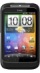 HTC Wildfire S Black