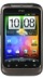 HTC Wildfire S Grey