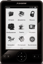 Digma e501 Pearl Black