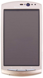 Sony Ericsson MT11i/Xperia neo V Gold