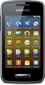 Samsung S5380 Silver