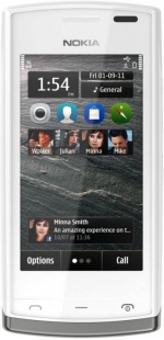 Nokia 500 White Silver