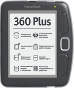 PocketBook 360 Plus Dark Grey