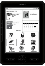 Digma S605F Black