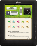 Ritmix RBK-470 4 Gb
