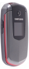 Samsung E2210 gray (9461)